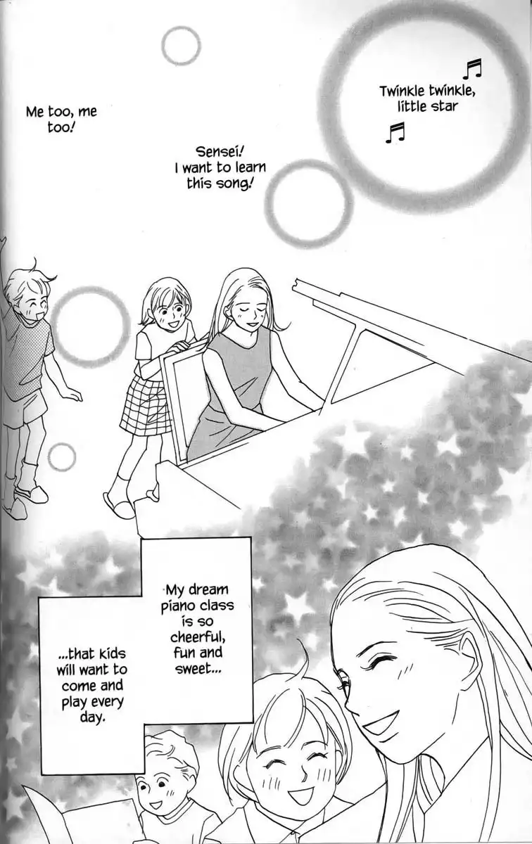 Nodame Cantabile Chapter 23.1 8